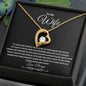 To My Wife
