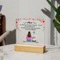 Mom Square Acrylic Plaque