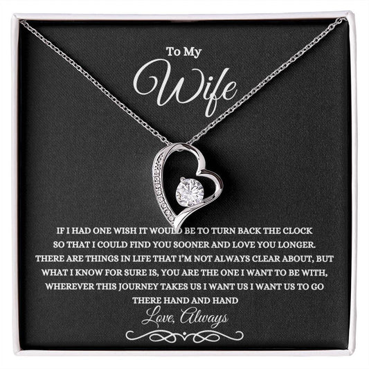 To My Wife